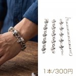 ブレスレット ヴィンテージ風 骸骨モチーフ スカル アンティーク調 メタルチェーンブレスレット 4種（1本）