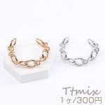 高品質バングル デザインバングル チェーンバングル 幅約17mm（1ヶ）