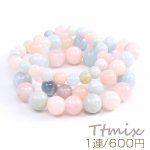 天然石ブレスレット パワーストーンブレスレット モーガン石 12mm 1連(約16ヶ)