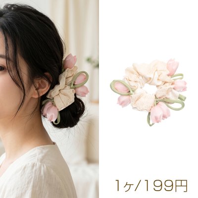 シュシュ チューリップ フラワーモチーフ フラワーレース 髪飾り 髪留め ヘアゴム ヘアアクセサリー（1ヶ）