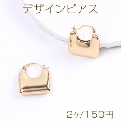 高品質デザインピアス フープピアス バッグ 18×21mm ゴールド（2ヶ）