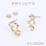 高品質デザインピアス ジルコニアピアス 13×22mm ゴールド（2ヶ）