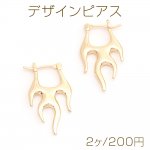デザインピアス 14×24mm ゴールド（2ヶ）