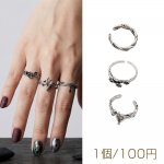 デザインリング フラワー 鹿 リーフ ヴィンテージ風 アンティークシルバー メタルリング オープンリング 全3種（1個）