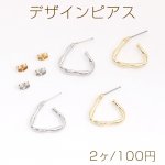 高品質デザインピアス 三角形フープ 3×21mm（2ヶ）