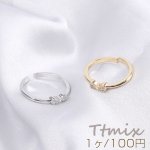 デザインリング 指輪 ジルコニアリング リボン 幅約3mm（1ヶ）