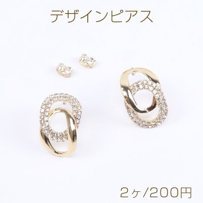高品質デザインピアス ジルコニアピアス ダブルフープピアス オーバル 15×23mm ゴールド（2ヶ）